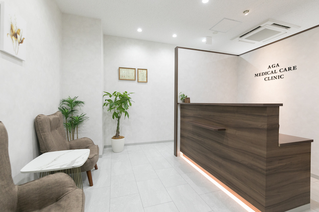 Reception at AGA Medical Care Clinic Tokyo Yaesu