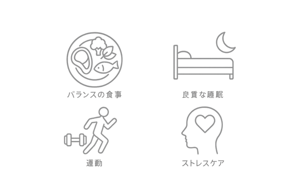 髪に良い生活習慣|栄養・睡眠・運動・ストレス管理