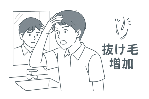 初期症状を実感する10代の薄毛イラスト