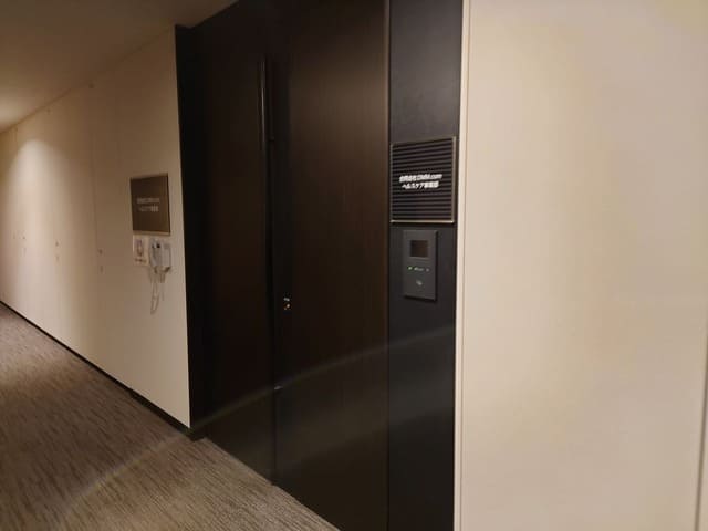 DMMオンラインクリニック
