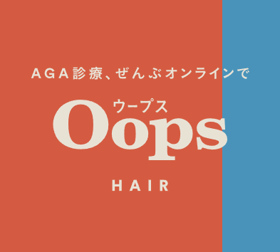 ウープス