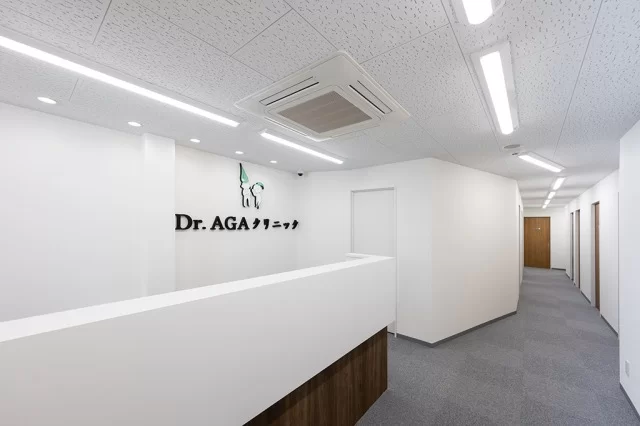 Dr.AGAクリニック
