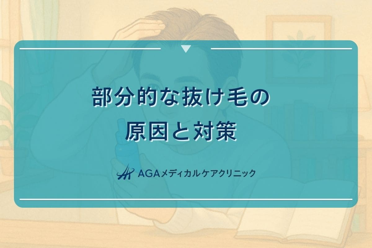dht とは