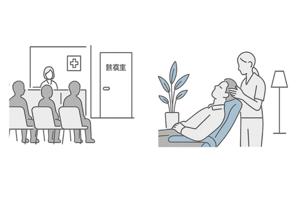 クリニックと育毛サロンのプライバシーと雰囲気の違いイメージ|待合室と個室サロンの比較図