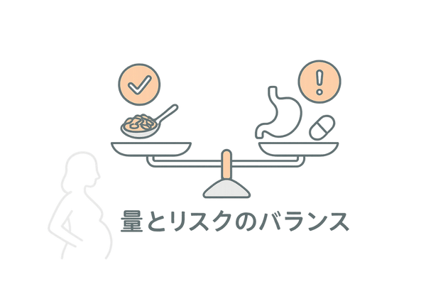 クミンの健康効果と副作用リスクのバランス・適量目安イメージ