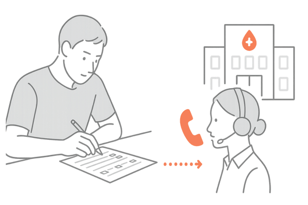 プロペシア服用歴の申告と献血問診・連絡の重要性を示すイラスト