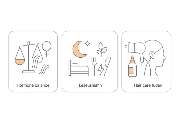 女性のつむじ薄毛の主な原因(ホルモン・生活習慣・ヘアケア)