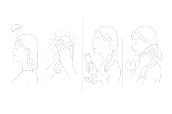 女性向け・パサつき改善の正しいシャンプー&トリートメント4ステップ(図解)