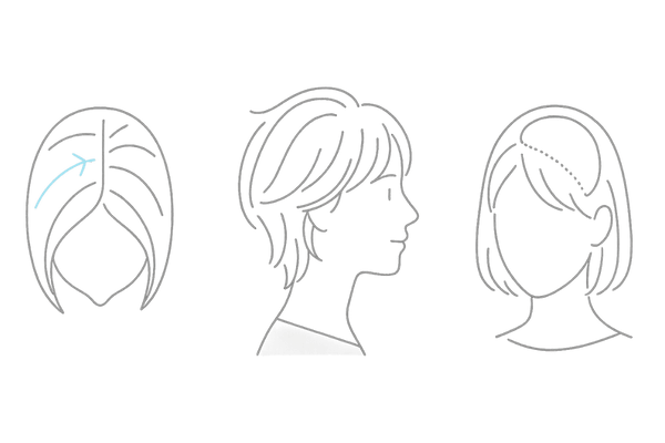 つむじを目立たせないヘアスタイルの工夫|分け目チェンジ・トップレイヤー・部分ウィッグ