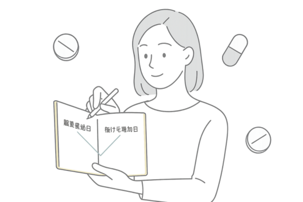 薬剤性脱毛症の服薬履歴をメモする女性