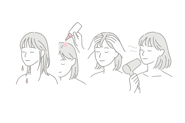 女性向けヘアトニックの正しい使い方4ステップ｜洗髪後→塗布→マッサージ→ドライ