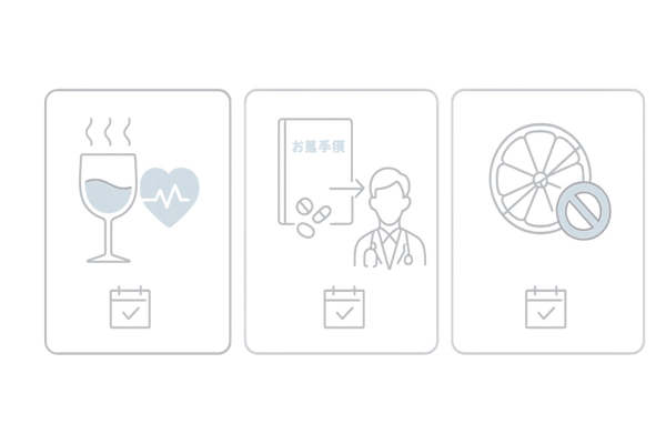 ミノキシジル内服の注意点｜飲酒・併用薬・グレープフルーツへの配慮と正しい飲み方の3カード図（女性向け）