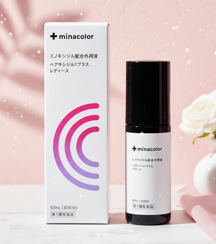 ヘアキシジル1プラス レディース