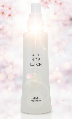 薬用 Ｈ-Ｃ-Ｂ ローション