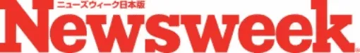 Newsweek